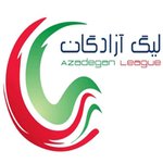برنامه هفته نهم لیگ دسته دو فوتبال اعلام شد/دربی آذربایجان در ارومیه